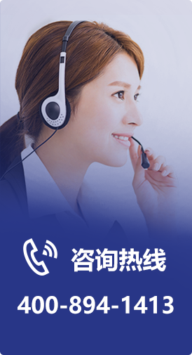 會議室音響