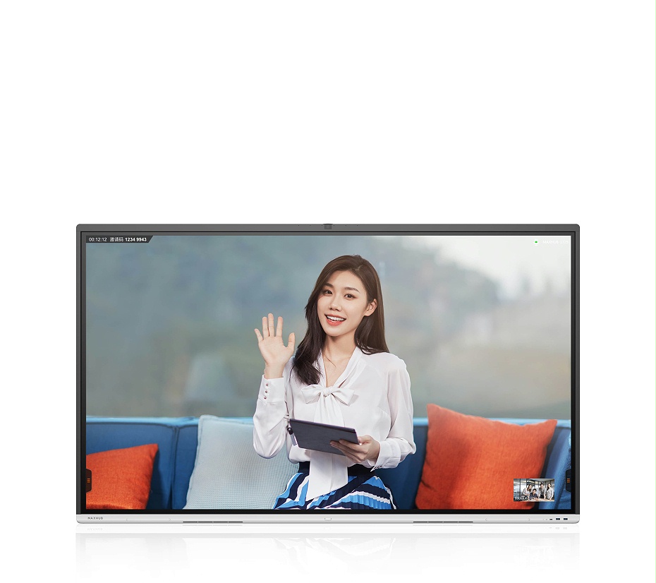MAXHUB 智能會議平板 V5 時尚版