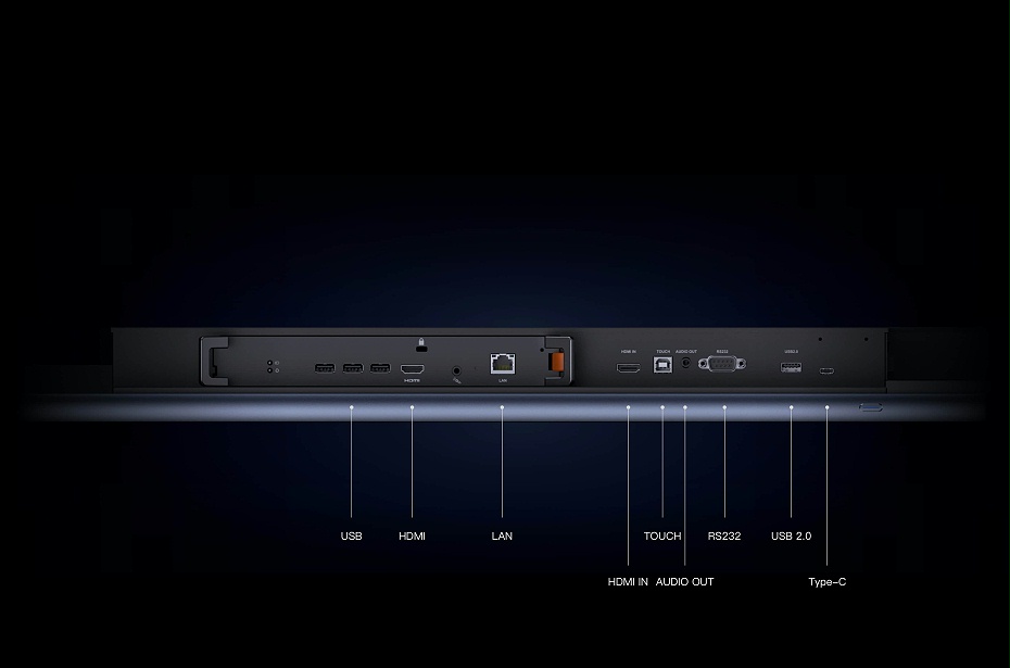 MAXHUB 智能會議平板 V5 科技版