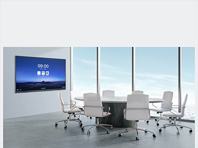 MAXHUB 智能會(huì)議平板V5 經(jīng)典版 智能會(huì)議標(biāo)配