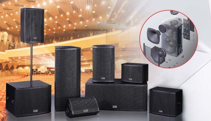 音響系統方案設計|JBL 雙12寸線陣列 VTX G28專業音響系統