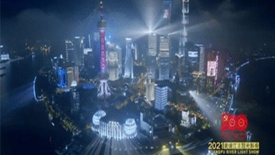 黃埔江光影秀幕后的音視頻系統