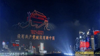 燈光系統在黃浦江光影秀體現的便利性
