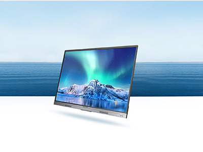 MAXHUB 智能會(huì)議平板  V5 新銳版