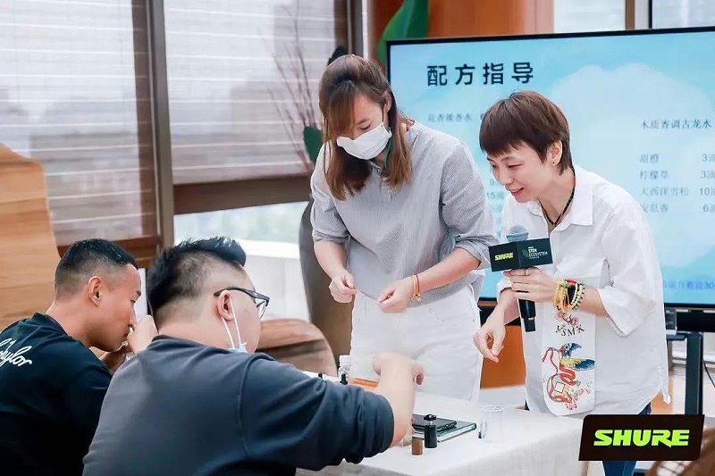 舒爾