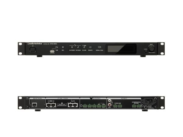 ATUC-50DUa Audio-Technica - 鐵三角配套數(shù)字手拉手會(huì)議系統(tǒng)