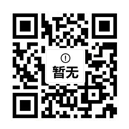 力創瑞和