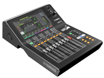 YAMAHA DM35 緊湊型 錄音編輯直播數字調音臺