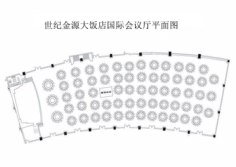 Bose工程案例 | 北京世紀金源大飯店