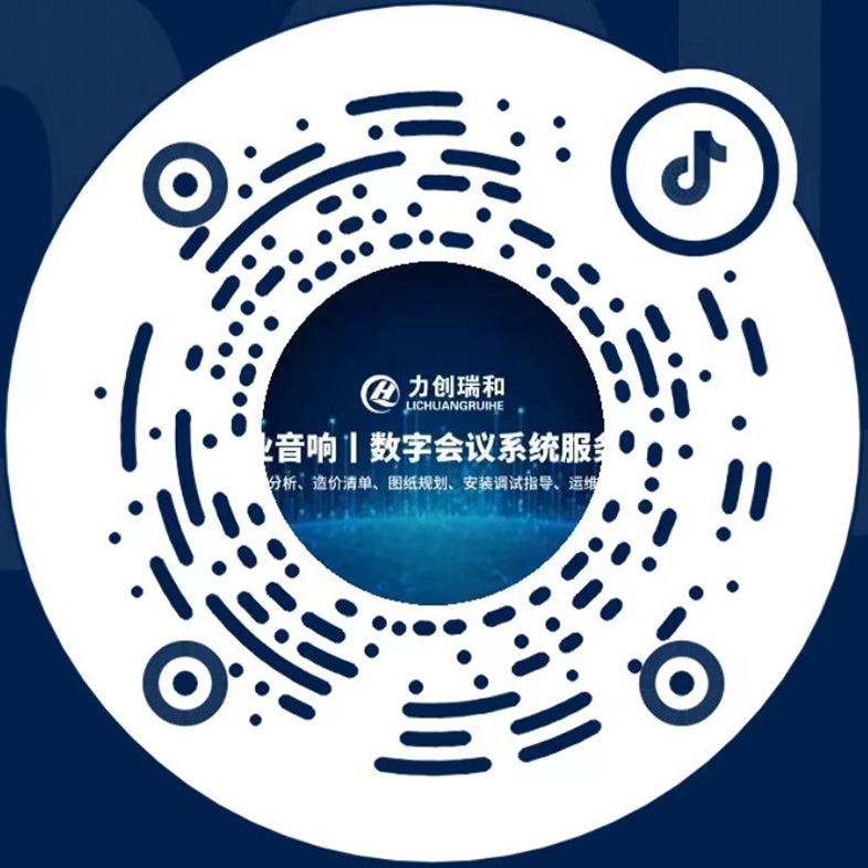 力創(chuàng)瑞和抖音掃一掃