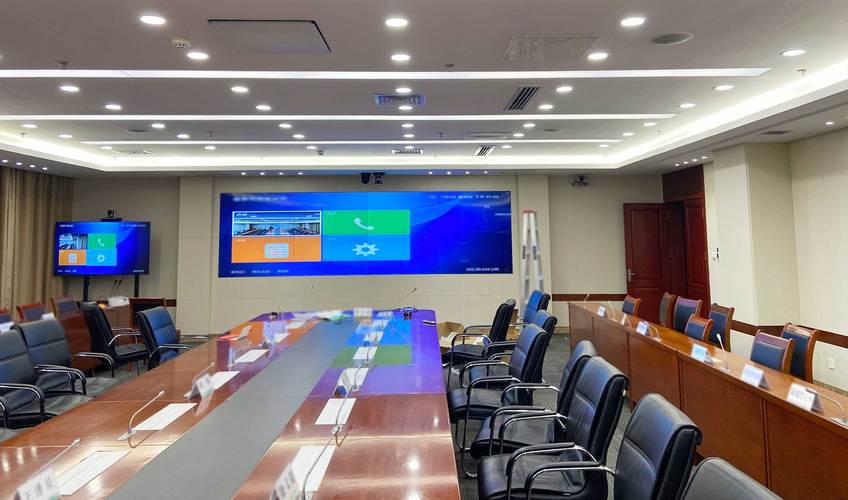 無紙化會議：多領域的高效變革推動者—無紙化會議室應用場景