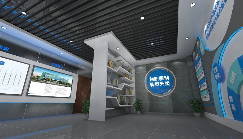 企業展廳設計方案-如何打造一個出彩的企業展廳