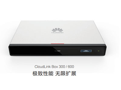 華為 HUAWEI 高清視頻會議終端 CloudLink Box 300/600
