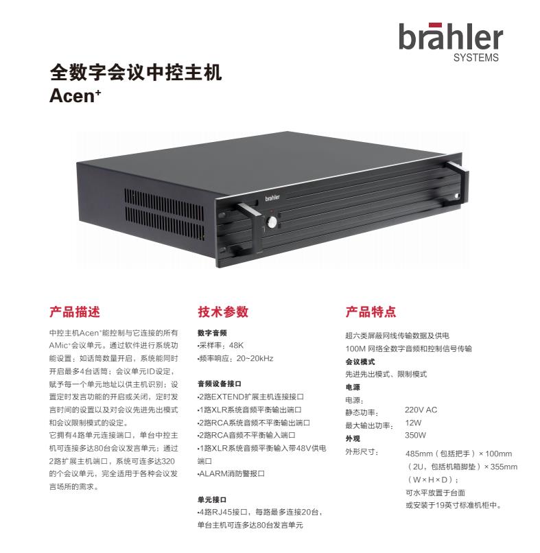微信截圖_20210616143229