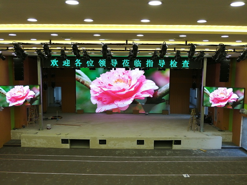 北京市海淀實驗小學