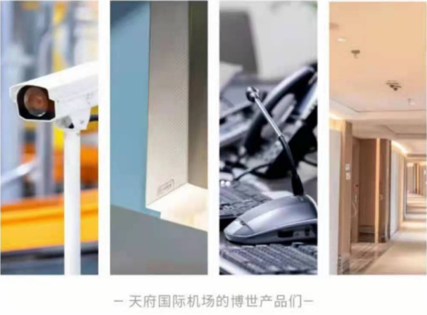 產(chǎn)品