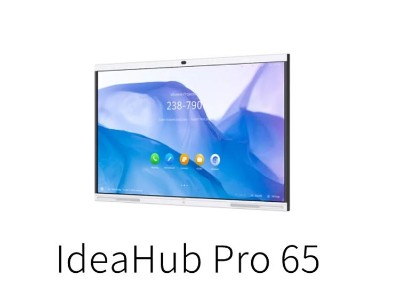 企業智慧屏IdeaHub Pro 86 華為會議平板價格 智慧大屏投影音視頻終端