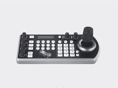 科達 KEDACOM KB-S10視頻會議終端 攝像機控制鍵盤