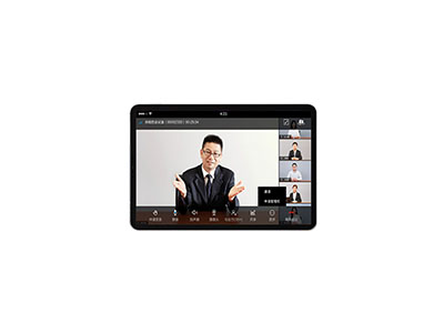 科達(dá) KEDACOM 視頻會議終端 天行通用版視訊軟件終端 SKY