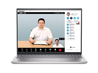 科達 KEDACOM SKY視頻會議終端 天行視訊軟件終端
