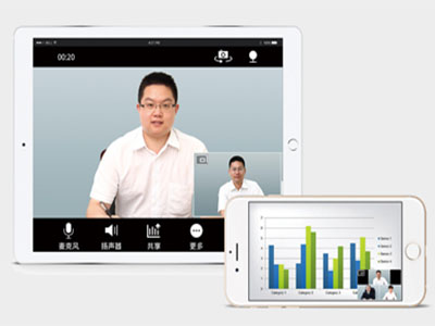 科達 KEDACOM 視頻會議終端 天行視訊軟件終端 SKY