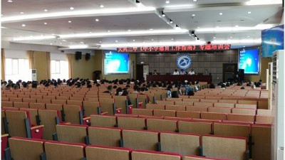 HiVi惠威音響進駐北京大興三中，打造報告廳擴聲系統