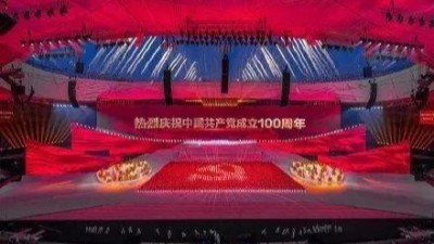 鳥巢里首次架起180米超大屏幕