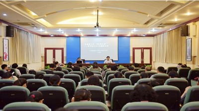 力創瑞和為中國社會科學院建設音視頻系統