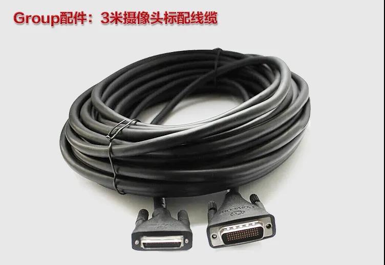 寶利通（Polycom）高清硬件視頻會議終端系列GROUP300/310/500/550/700等 Group 550-1080P