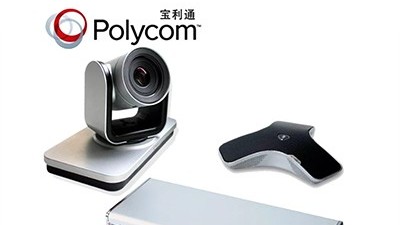 寶利通Polycom視頻會議終端Group310-1080P
