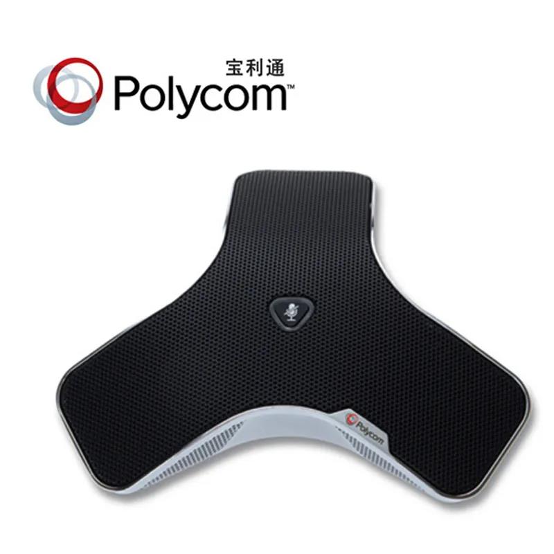 寶利通Polycom視頻會議終端Group310-1080P 