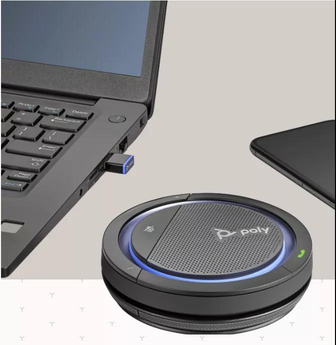 POLY CALISTO 5300，帶BT600藍(lán)牙適配器