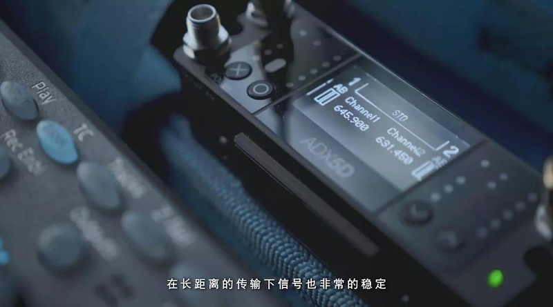 舒爾 Axient ADX5D