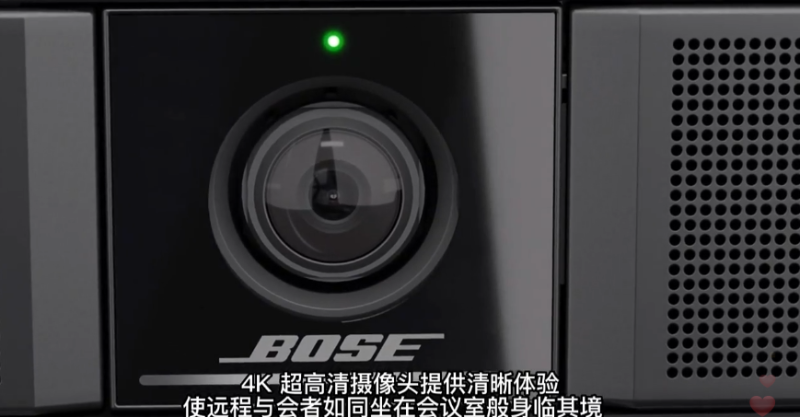 Bose Work |油然而聲 2022年新品線上發布會即將呈現