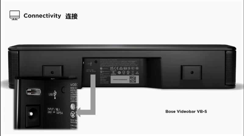 Bose Work |油然而聲 2022年新品線上發布會即將呈現