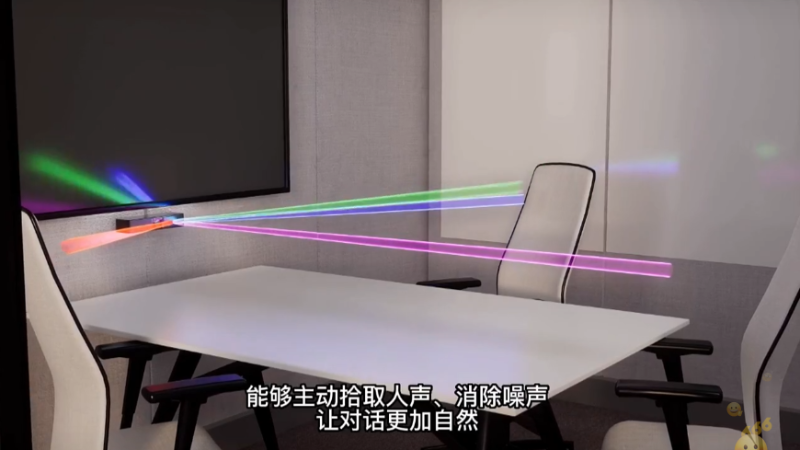 Bose Work |油然而聲 2022年新品線上發布會即將呈現