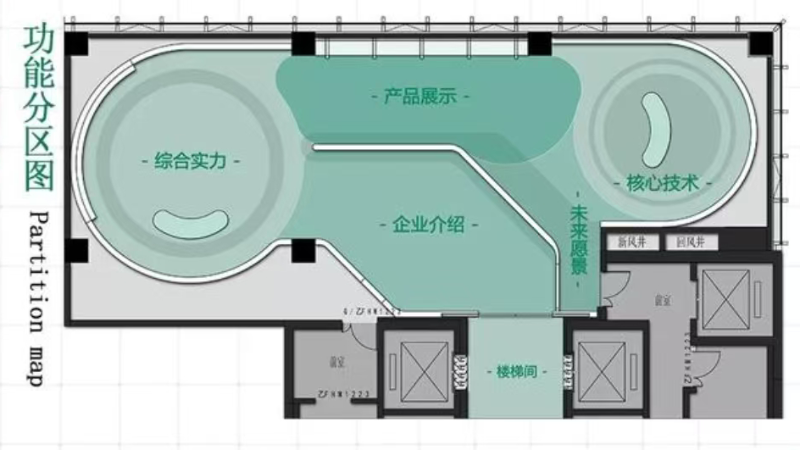 微信圖片_20241204165117