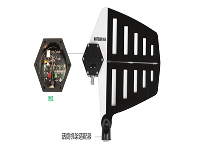 Audix ANTDA4161 有源指向性天線