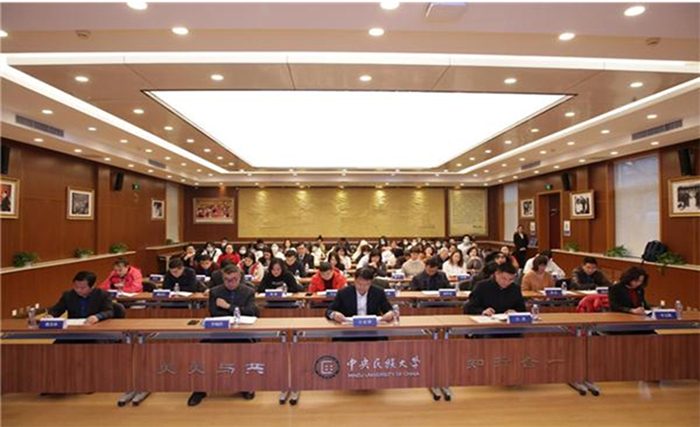 力創瑞和為中央民族大學建設音視頻系統