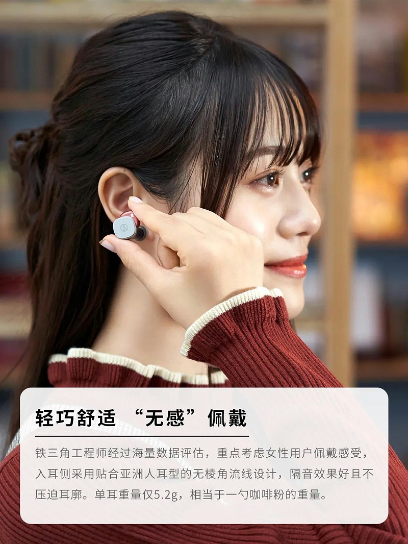 鐵三角-力創瑞和4
