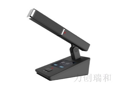 Pattinson  TC-5300D  無線會討代表單元  會議專業音響系統